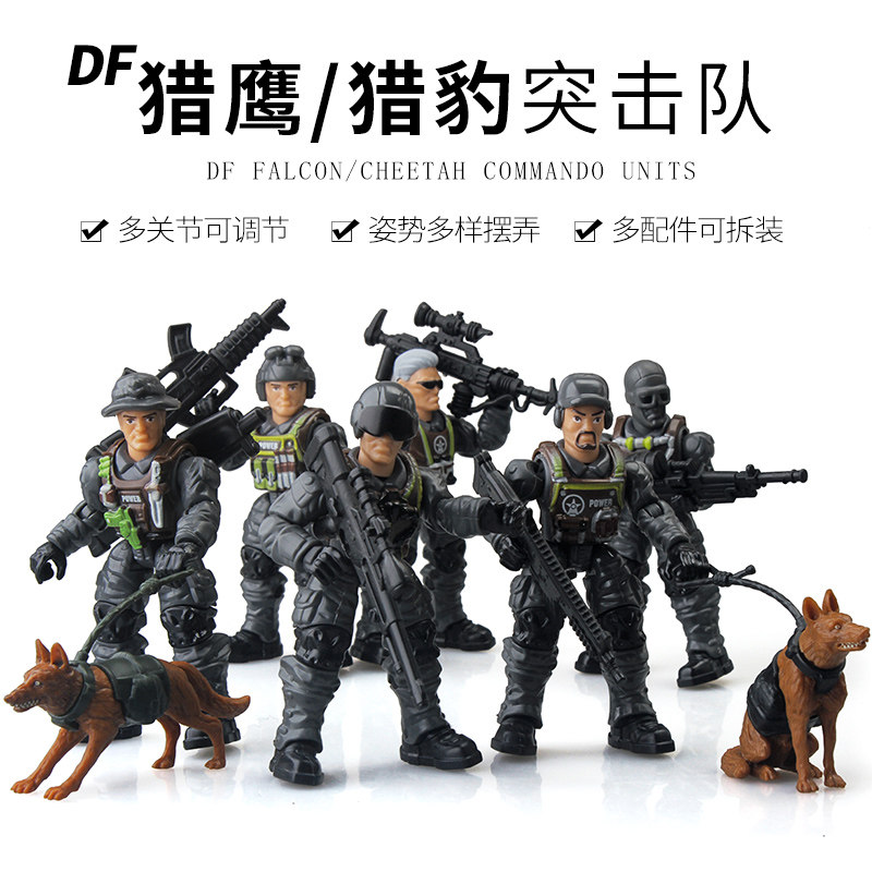 猎鹰突击队模型摆件儿童玩具