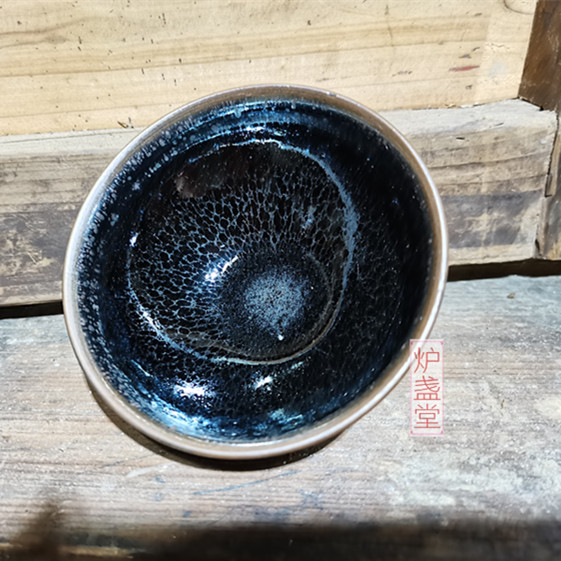 建盏茶具油滴龙窑柴烧主人杯