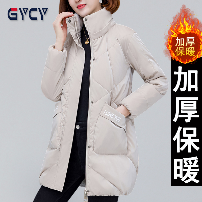 品牌冬季新款加厚保暖连帽棉服女外穿简约舒适中年中长款棉衣潮