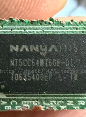 NT5CC64M16DP-DI 储存器 芯片