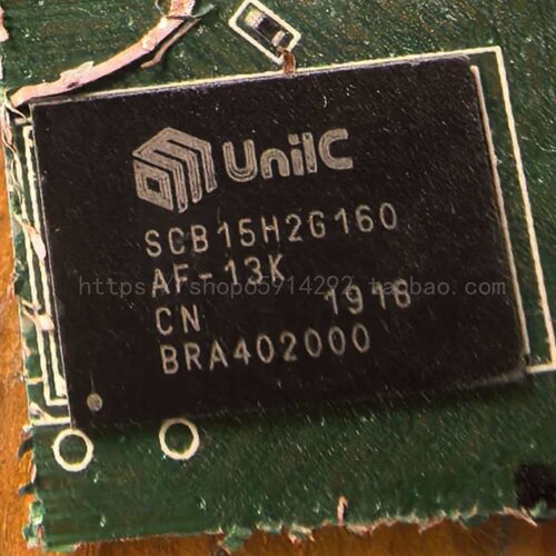 SCB15H2G160AF-13K储存器