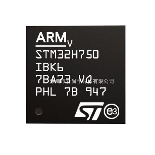 STM32H750IBK6微控制器单片机