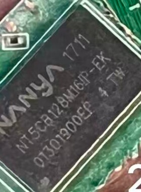 NT5CB128M16IP-EK 储存器 内存 芯片