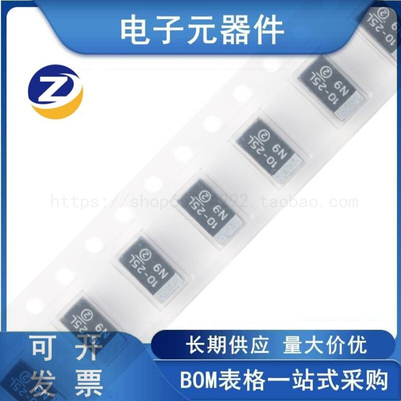 钽电容10uF(106)±10%25V