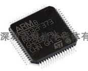 STM32F373R8T6微控制器单片机