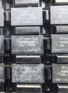 内存芯片 H5ANAG6NAMR-UHC DDR4 16G 96球 单颗2G 96球