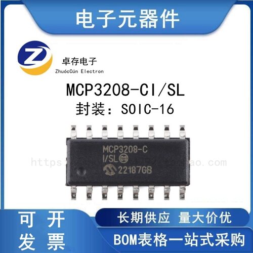 MCP3208-CI/SLSOIC-16