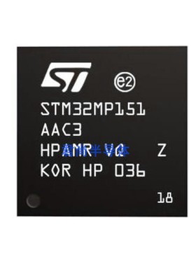 STM32MP151AAC3封装TFBGA-361 ST/意法 提供一站式BOM配单 原装
