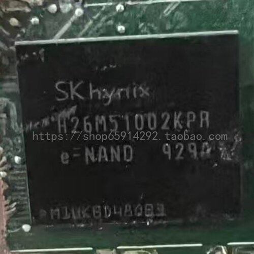 H26M51002KPR储存器内存芯片