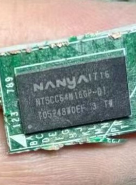 NT5CC64M16GP-DI 储存器 芯片