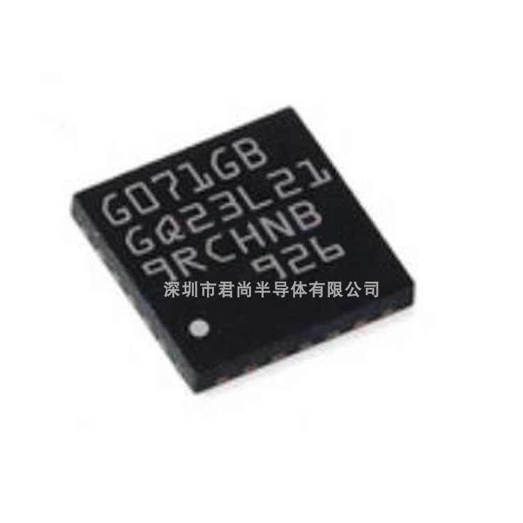 STM32G071GBU6微控制器单片机
