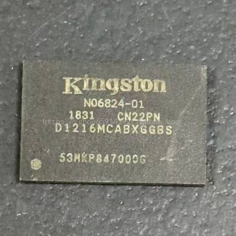 D1216MCABXGGGBS储存器