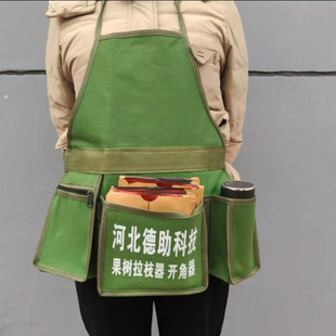 套袋包工具包果农果园多功能套袋包果树套纸果袋包套袋神器采摘包