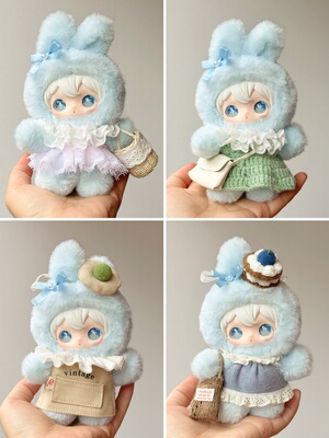 手作小红书田栩宁同款兔闪闪穿搭娃衣AYORTOYS兔闪闪ShyShy衣服