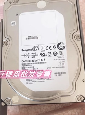 netapp LSI 浪潮 51187-01 2T 2TB SAS 3.5寸 111-01510 存储硬盘