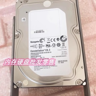 111 存储硬盘 51187 2TB SAS 浪潮 01510 netapp 3.5寸 LSI