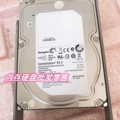 曙光DS800-G102TSAS111-01510