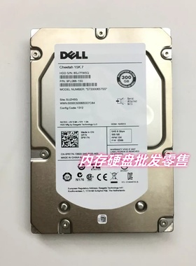 DELL R610 R710 ST3300657SS 300G 15K 3.5 F617N 0F617N 硬盘