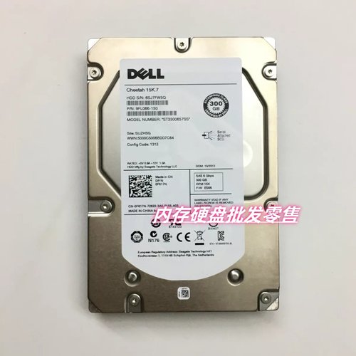 DELLR610R710ST3300657SS