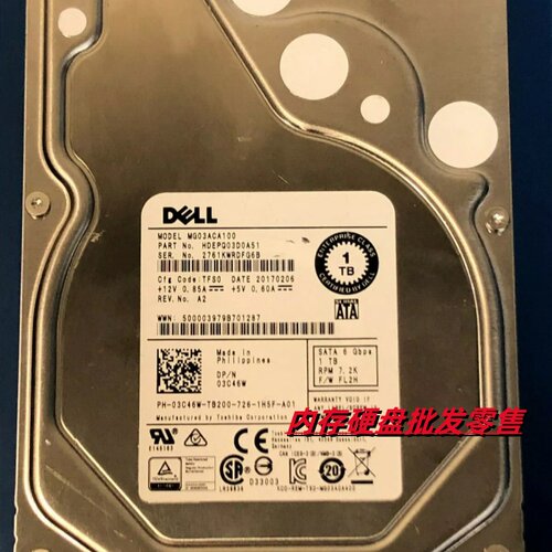 Dell/戴尔03C46W3C46W服务器