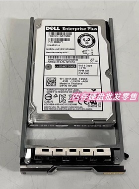 DELL SC220 SCV3020 SC4020 SC5020 1.2T 10K SAS 6Gb 0HFJ8D硬盘