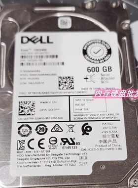 DELL T640 R730 R740 硬盘 st600mm0069 600G 10K SAS 12GB 2.5寸