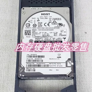 SAS 硬盘 00476 1.8T 108 427A 2.5寸 NetApp 1.8TB X427A