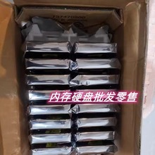 原装 02310KPR 300G SAS 10K 2.5寸 服务器硬盘 2288 V3 V5