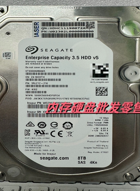 浪潮AS5300 G2 AS5500 G2 存储硬盘ST8000NM0065 8T SAS 12GB 4KN