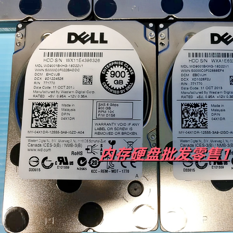 DELL WD9001BKHG-18D22V0 04X1DR 4X1DR 900G 10K SAS 2.5寸 硬盘
