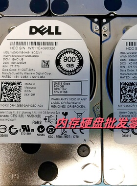 DELL WD9001BKHG-18D22V0 04X1DR 4X1DR 900G 10K SAS 2.5寸 硬盘