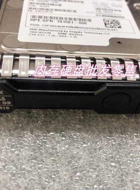HP 785067-B21 300GB SAS 10K 785410-001服务器硬盘DL388/580 G9