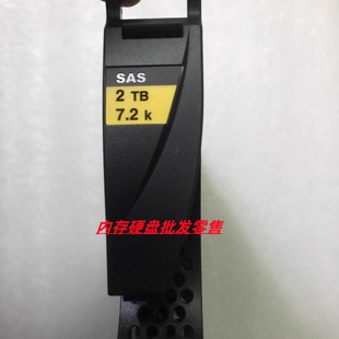 005050572 7.2K EMC ES30 005050595 SAS 储存硬盘 005050158