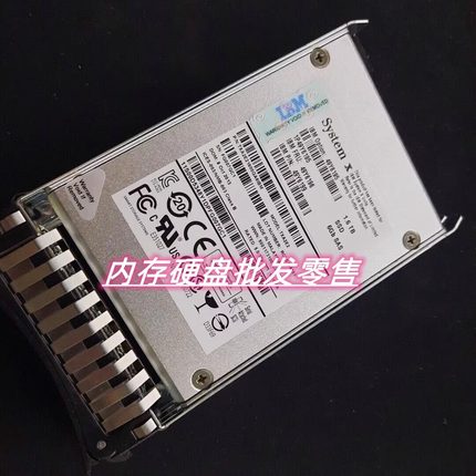 IBM 49y6195 49y6196 1.6tb SAS 2.5 MLC HS 1.6T SSD M4固态硬盘