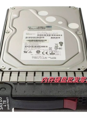 P00671-001 HPE 4TB 12G 7.2K SAS 826074-B21 826550-001 HDD
