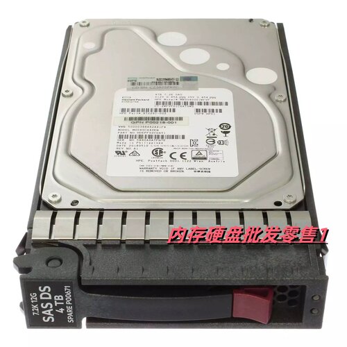 P00671-001 HPE 4TB 12G 7.2K SAS 826074-B21 826550-001 HDD