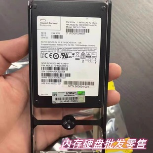 7.68tb SSD 英寸 863459 固态硬盘 2.5 001 Gbps 3PAR