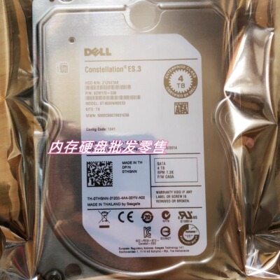 全新Dell/希捷09RP63/0THGNN
