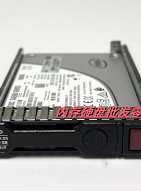 HP 877752-B21 878849 960GB SATA DS SSD Gen9 G10 960G固态硬盘