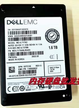DELL R430 R530 R630 R730 R830 R930 1.6T SAS SSD 03TCV6 硬盘