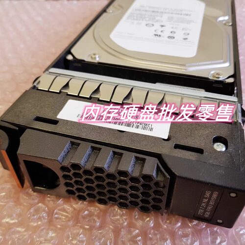 IBM 85Y5869 85Y5894 2T 7.2K 3.5寸 SAS V7000 存储 服务器硬盘