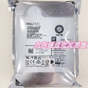 18TB 7.2K R740 3.5 SATA 18T 服务器硬盘 R940 R750 R730 DELL