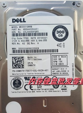 DELL MK3001GRRB 0NWH7V NWH7V HDEAA00DAA51 300G 15K SAS 2.5寸