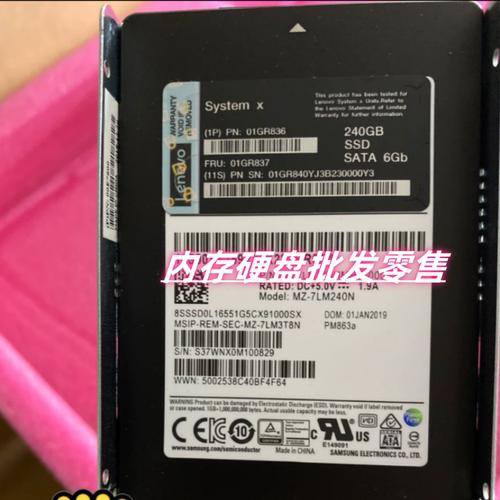联想01GR83601GR837240GBSATA