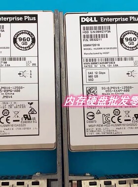 DELL JM8V4 0JM8V4 960G SAS 12GB SSD SC220 SC4020康贝存储硬盘