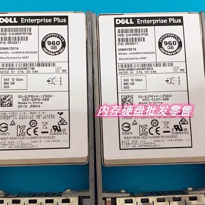 DELL SC 康贝固态硬盘 960G SAS SSD 12GB 2.5寸 SC系列存储专用