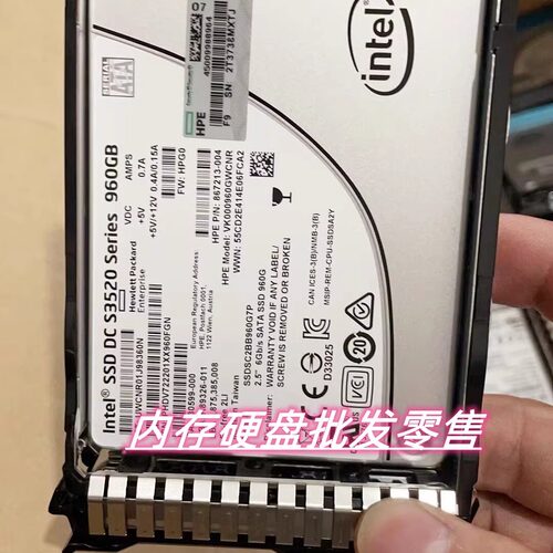 HP P18424-B21 960GB SATA 6G READ INTE SFF P18483-001 硬盘
