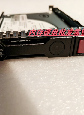 HP 869575-001 150G R SSD SATA 2.5 869374-B21 服务器固态硬盘