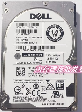 Dell RF9T8 HUC101818CS4204 1.8TB 10K SAS 2.5'' 6GB 0B31878