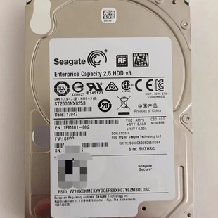DELL希捷 ST2000NX0253 2TB 2.5寸 7.2K 128M 12GB SATA 企业级
